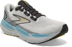 Brooks Men's Glycerin 21 -Englins Fine Footwear brooks mens glycerin 21 coconut forged iron yellow 1104191d184 25475.1745440663