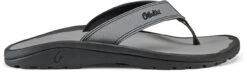 OluKai Men's Ohana 13 OluKai Men's Ohana -Englins Fine Footwear olukai mens ohana stone 10110 0404 71776.1624581106